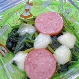 残り物の胡麻和えで！　　「ハムチーズほうれん草」